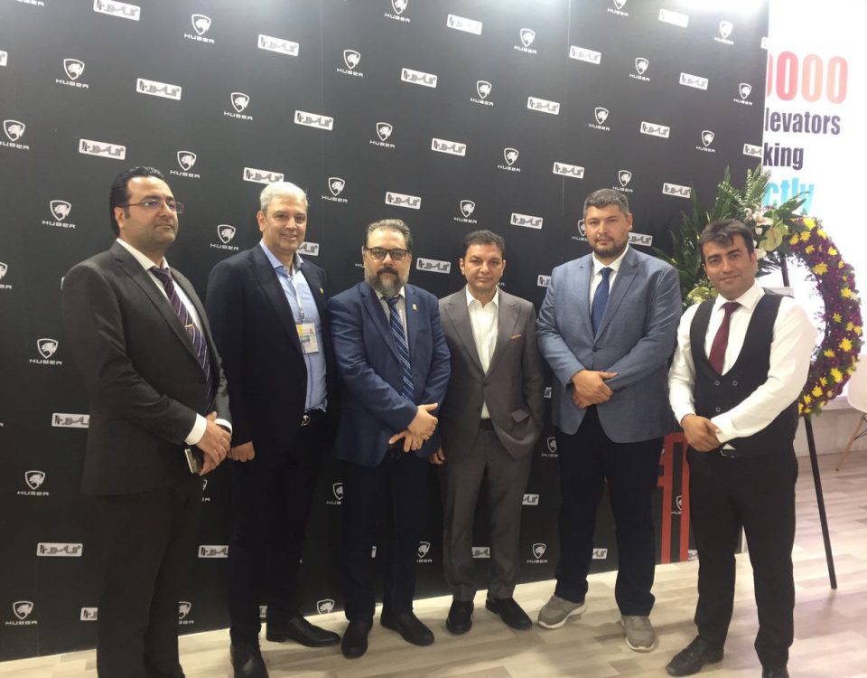 نمایشگاه بین المللی تهران - 1402