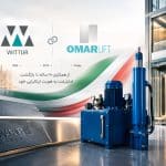ویتور و امارلیفت